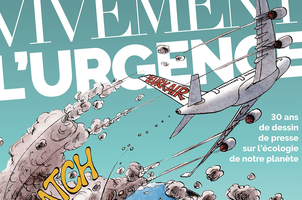 Vivement l&rsquo;urgence